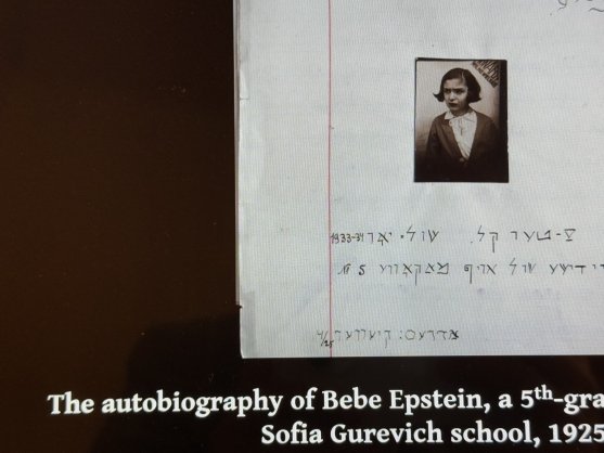 Atrasta Bebe Epstein autobiografija iš 1925 m.